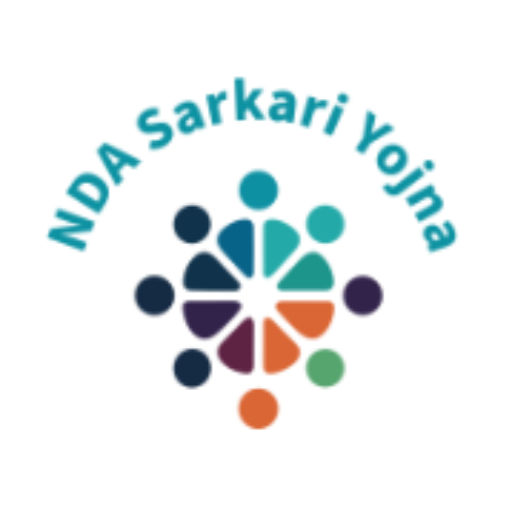 NDA SARKARI YOJNA